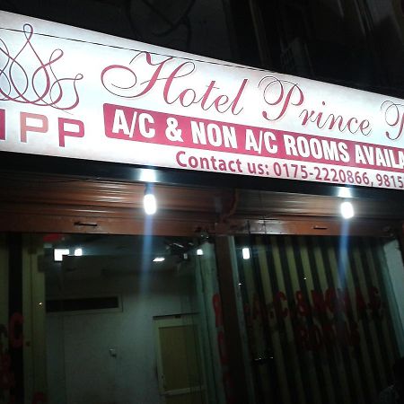Hotel Prince Palace Patiala Luaran gambar