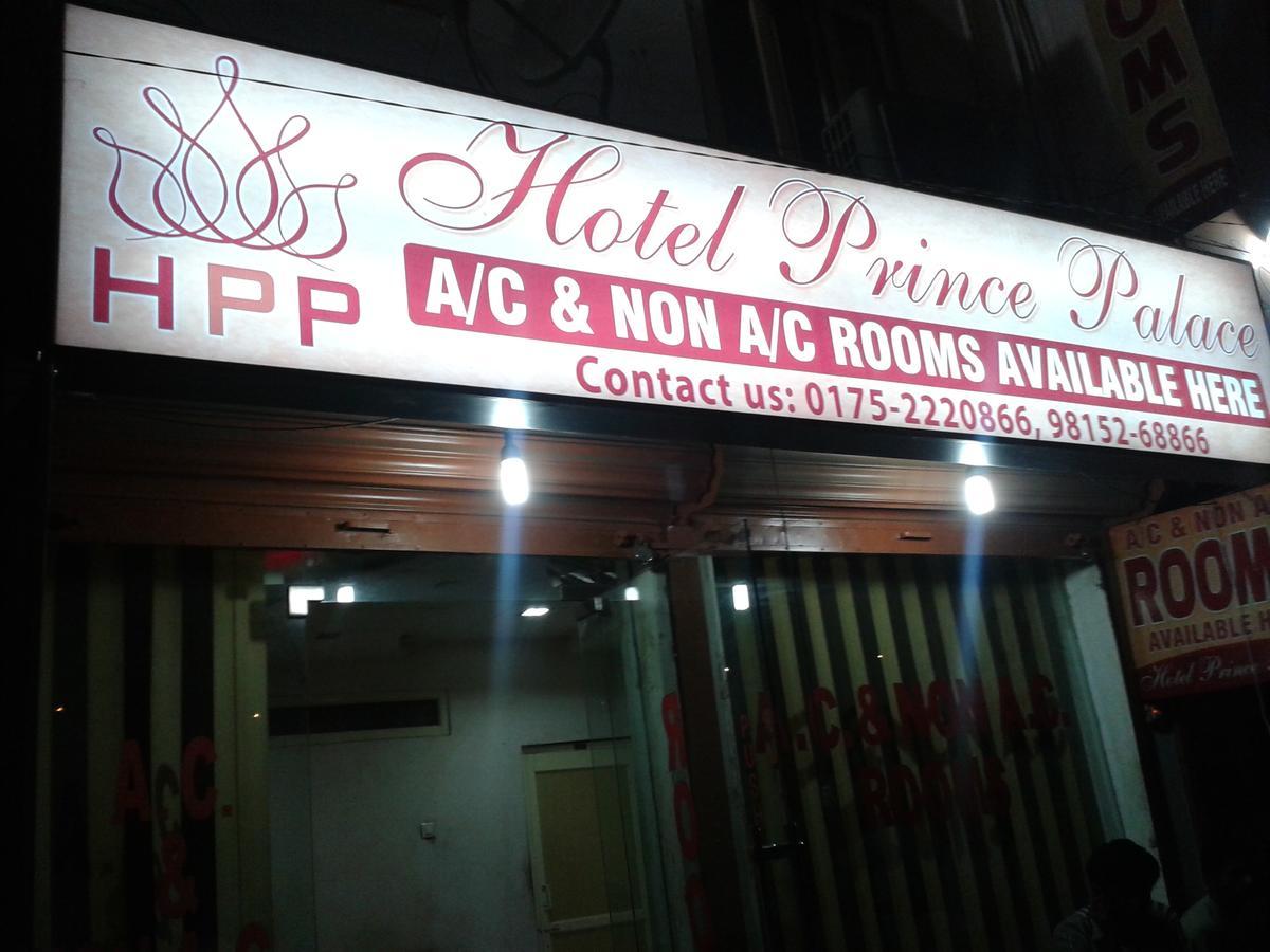 Hotel Prince Palace Patiala Luaran gambar