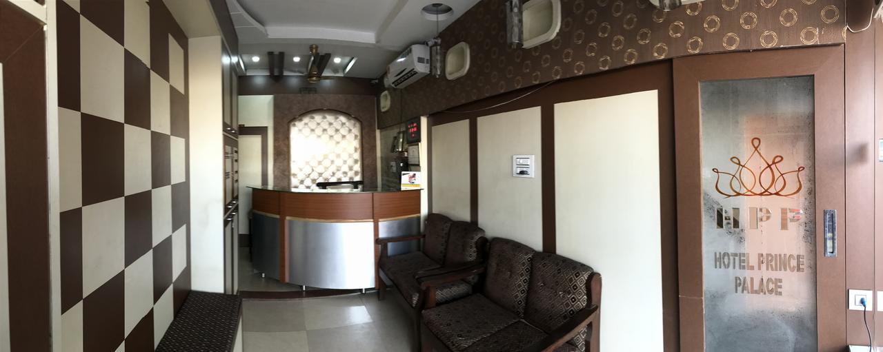 Hotel Prince Palace Patiala Luaran gambar